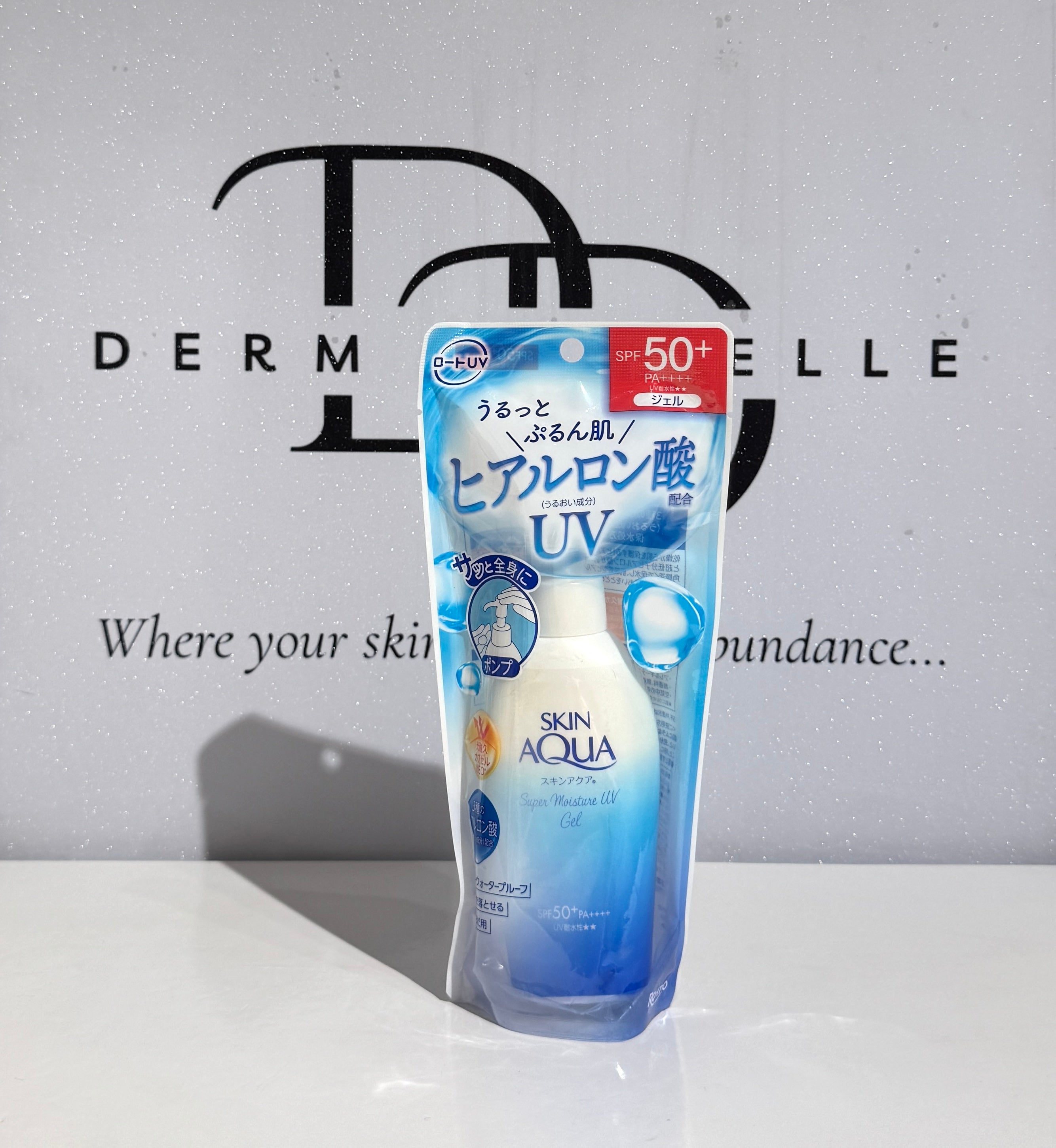 Skin Aqua SPF50- 140g (pump)